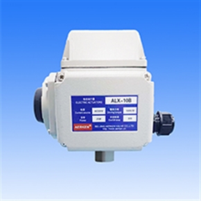 ALX系列 電動執行裝置