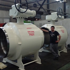 高碑店市隆創集中供熱有限公司