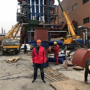 冶金行業現場圖片